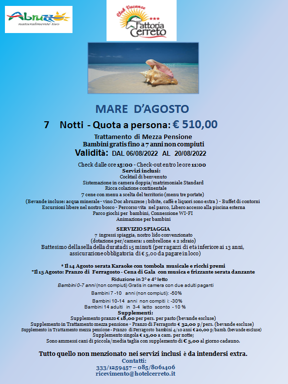 MARE D'AGOSTO